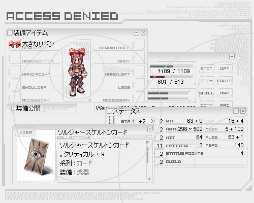 access denied