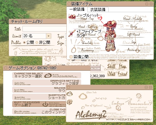Alchemy2