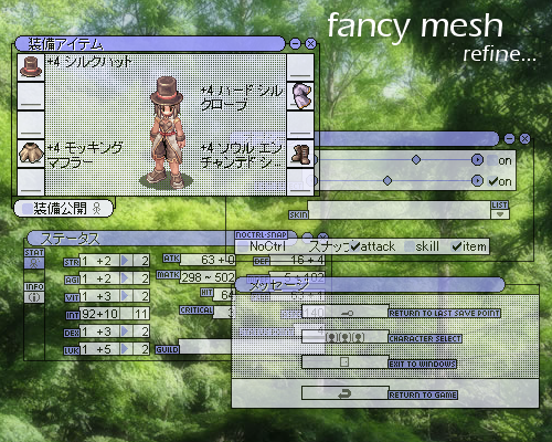 fancy mesh